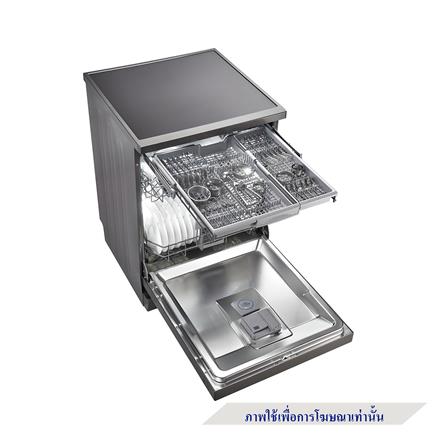 เครื่องล้างจานตั้งพื้น MEX DV813DX_6