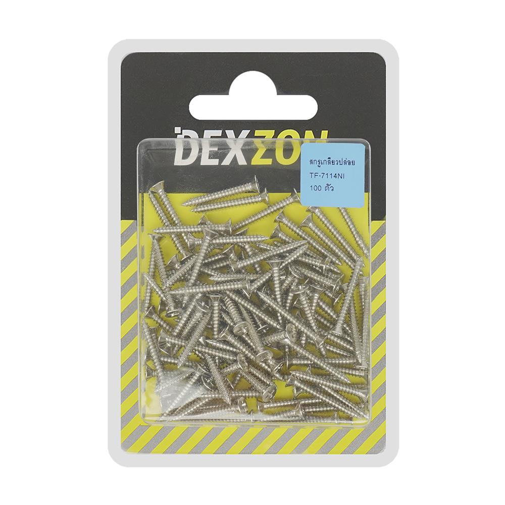 สกรูเกลียวปล่อย TF DEXZON 7X1-1/4 นิ้ว แพ็ก 100 ชิ้น