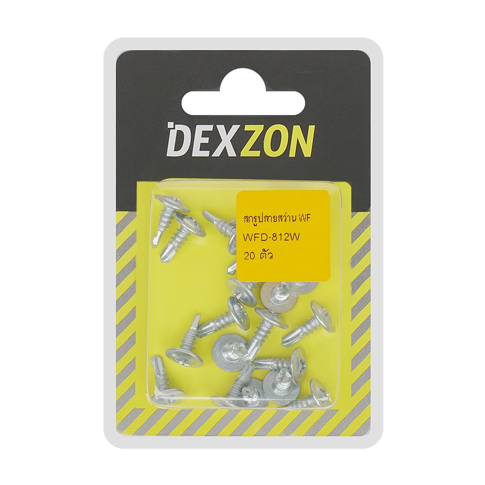สกรูปลายสว่าน WF DEXZON 8X1/2 นิ้ว แพ็ก 20 ชิ้น