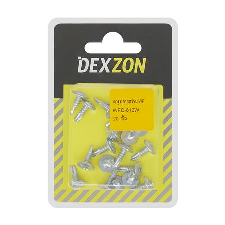 สกรูปลายสว่าน WF DEXZON 8X1/2 นิ้ว แพ็ก 20 ชิ้น_2