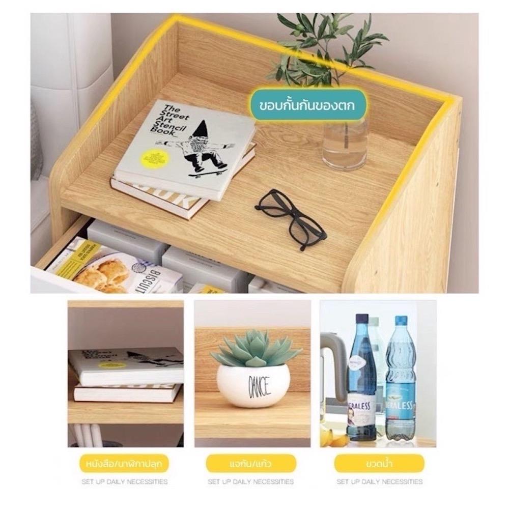 ตู้ข้างเตียง 2 ลิ้นชัก HANSEN BSC02 40 ซม. สีน้ำตาล