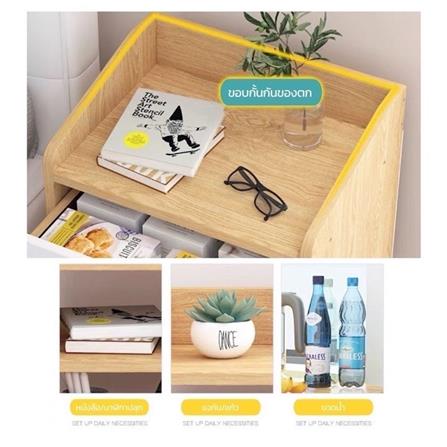 ตู้ข้างเตียง 2 ลิ้นชัก HANSEN BSC02 40 ซม. สีน้ำตาล_3