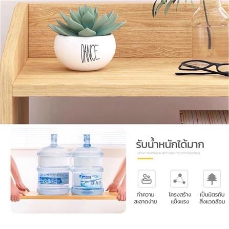 ตู้ข้างเตียง 2 ลิ้นชัก HANSEN BSC02 40 ซม. สีน้ำตาล_5