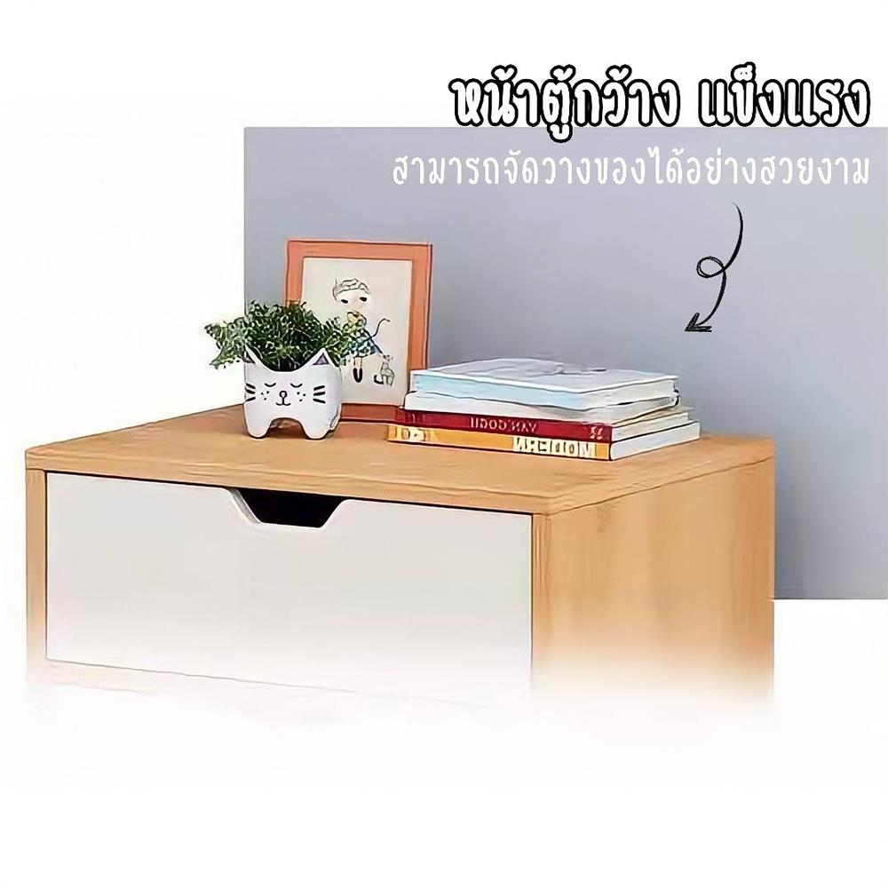 ตู้ข้างเตียง 2 ลิ้นชัก HANSEN BSC01 สีขาว