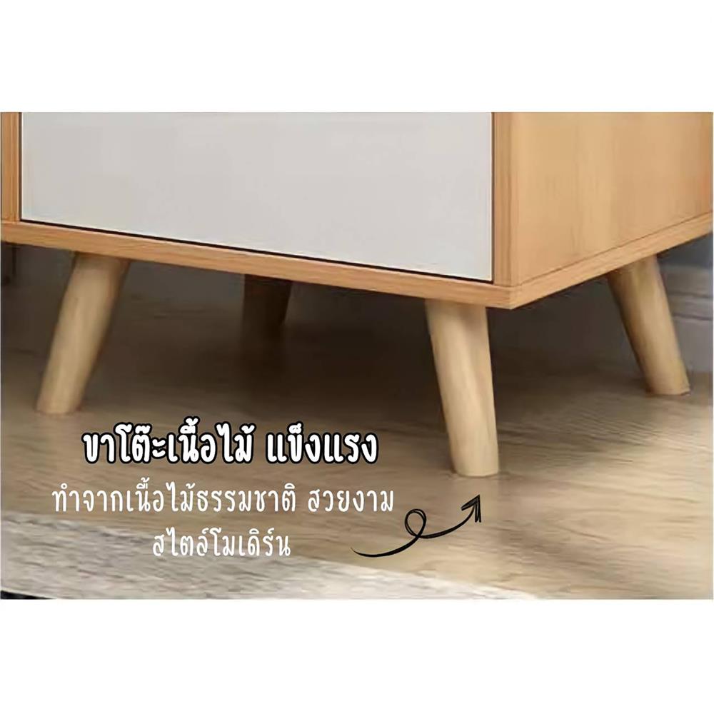 ตู้ข้างเตียง 2 ลิ้นชัก HANSEN BSC01 สีขาว