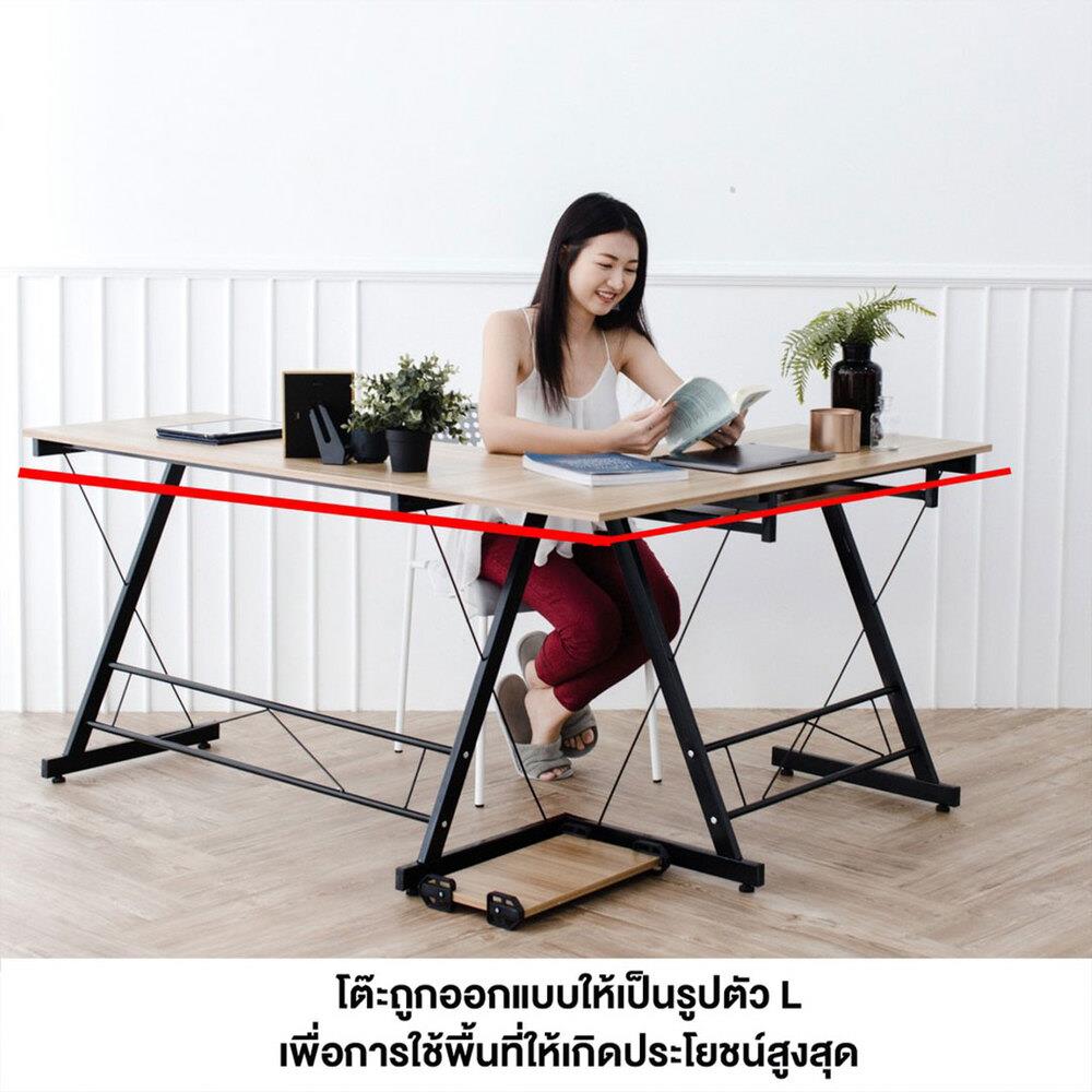 โต๊ะทำงานไม้ L SHAPE HANSEN TBL04 สีไม้ธรรมชาติ