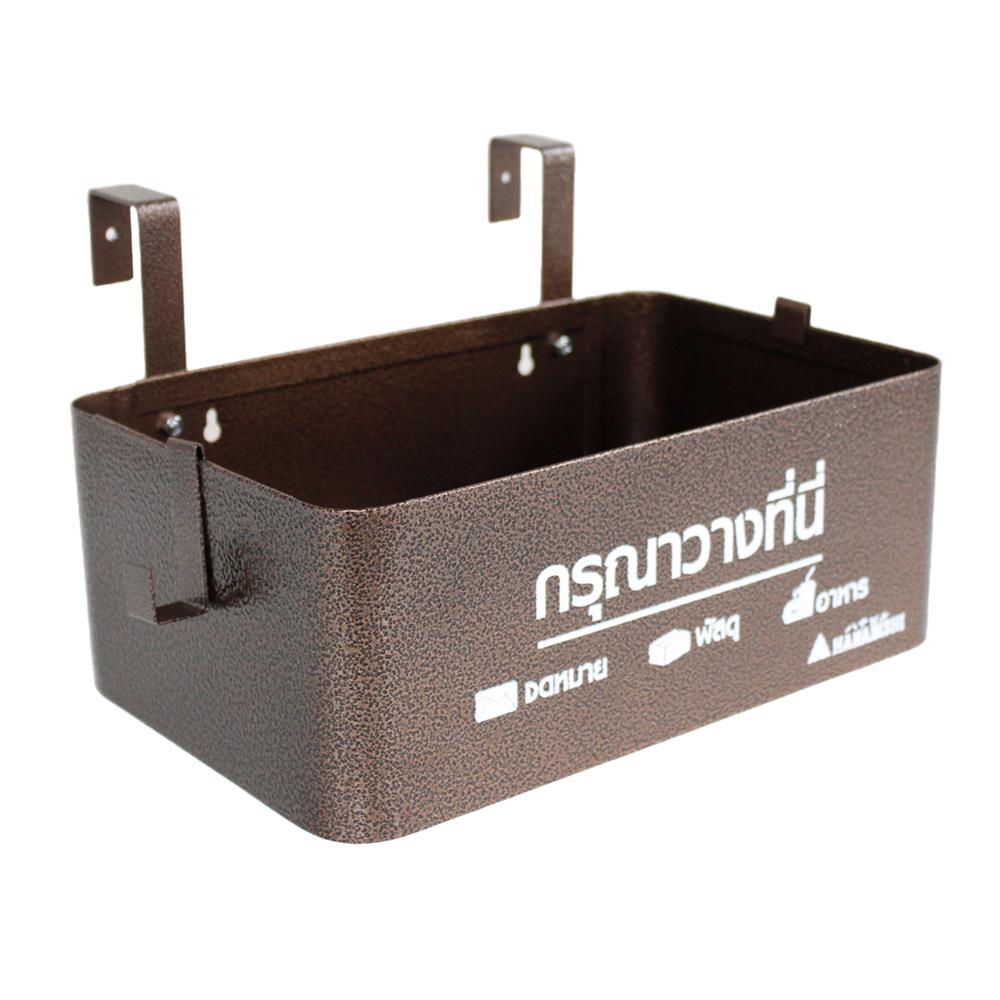 กล่องรับพัสดุและอาหาร HANABISHI LD-20 สีทองแดง