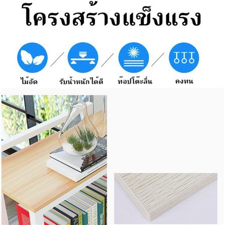 โต๊ะทำงานไม้ HANSEN TBH01 120 ซม. สีดำ_2