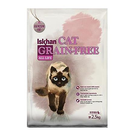 อาหารแมว ISKHAN CAT GRAIN-FREE ALL LIFE 2.5 กก._0