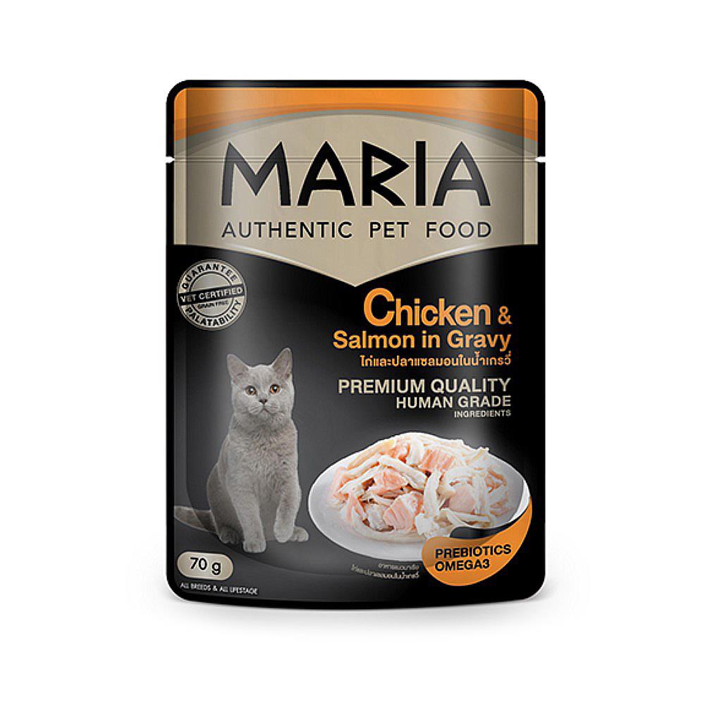 อาหารเปียกแมว MARIA ไก่และปลาแซลมอนในน้ำเกรวี่ 70 ก.
