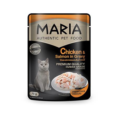 อาหารเปียกแมว MARIA ไก่และปลาแซลมอนในน้ำเกรวี่ 70 ก.