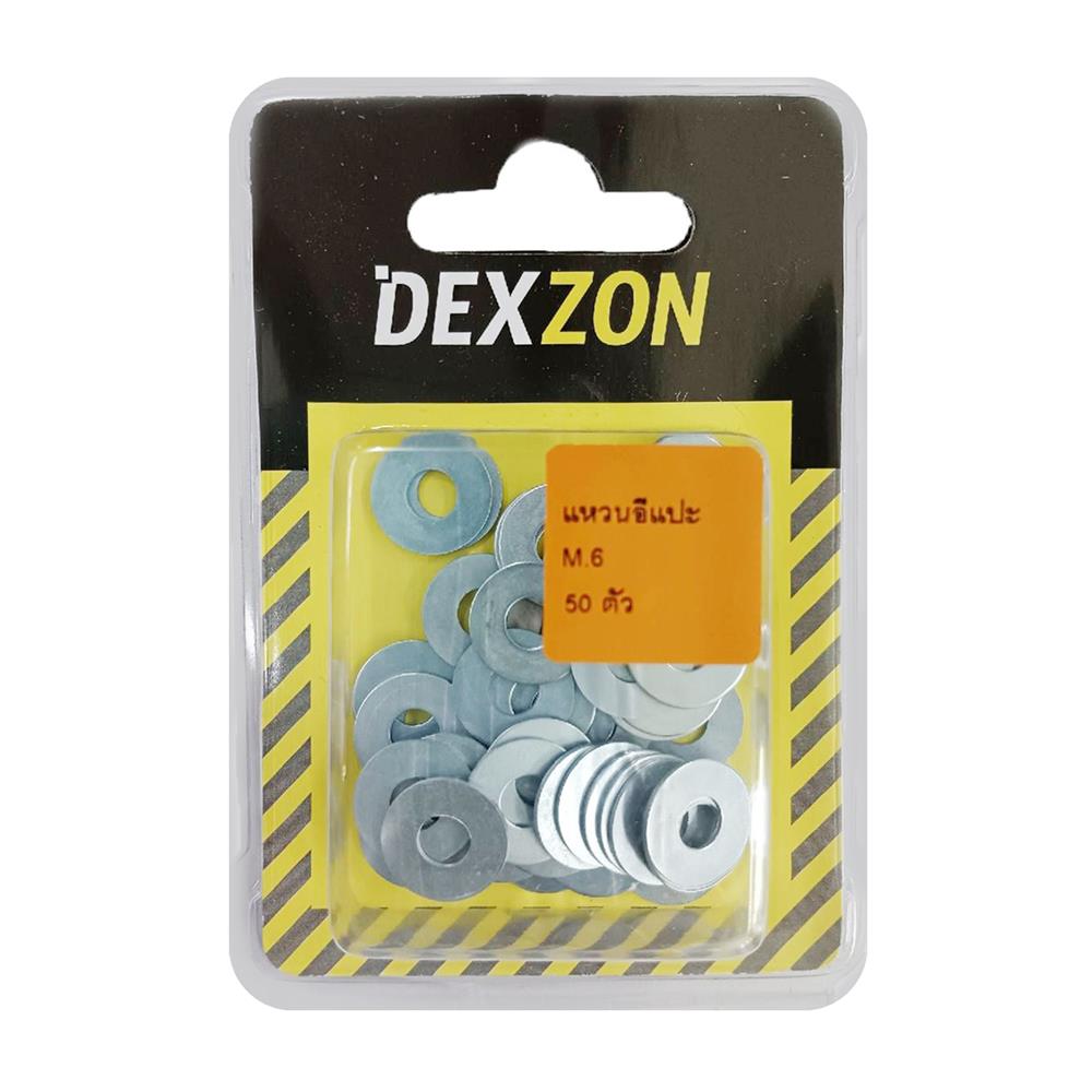 แหวนอีแปะ DEXZON 6 มม. (แพ็ก 50 ตัว)