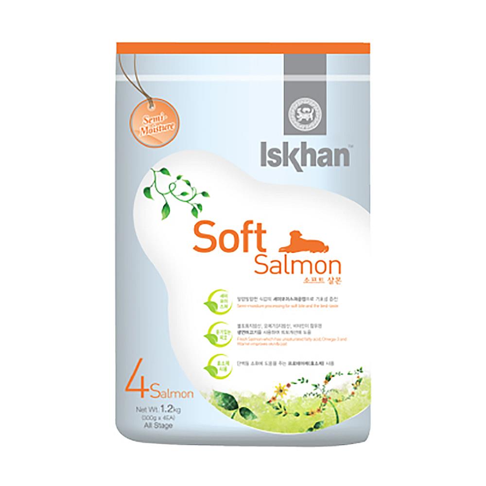 อาหารสุนัข ISKHAN SOFT SALMON 1.2 กก.