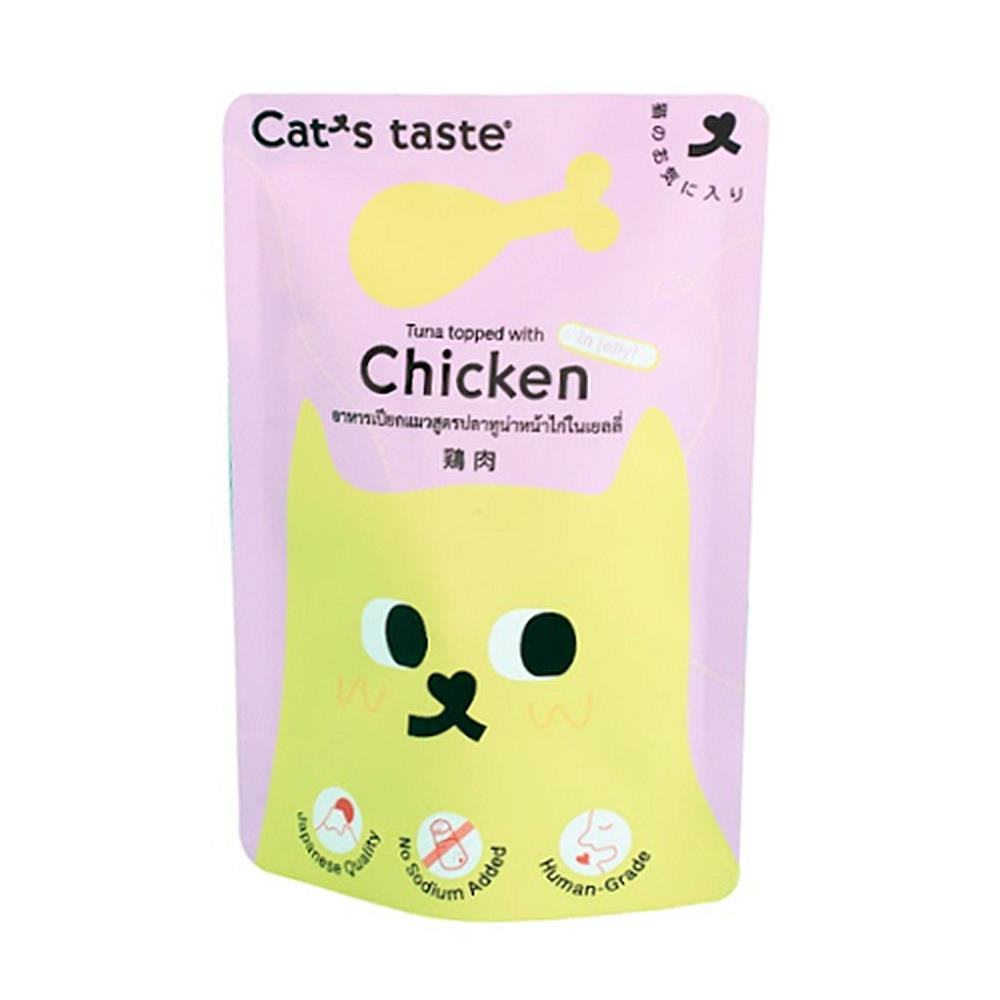 อาหารเปียกแมว CATS TASTE TUNA TOPPED WITH CHICKEN IN JELLY 75 ก.