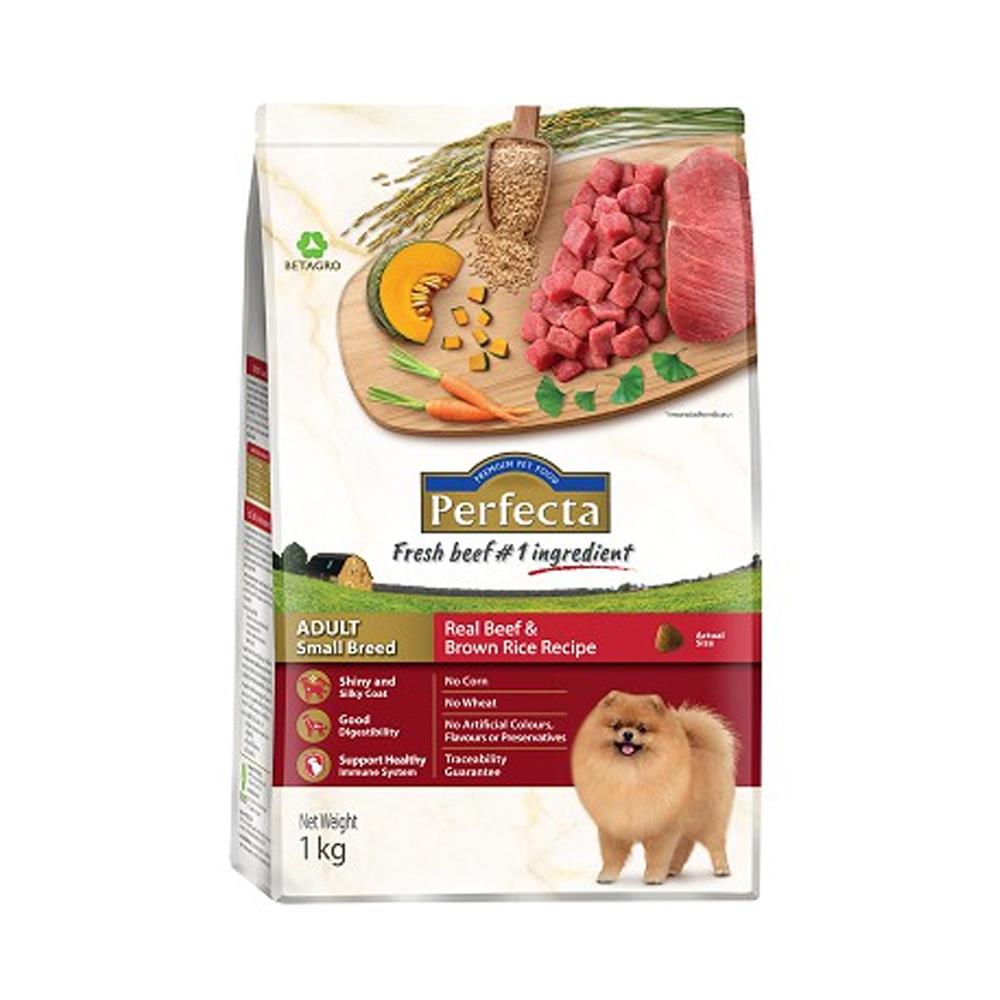 อาหารสุนัข PERFECTA SMALL REAL BEEF-BROWN RICE FLAVOR 1 กก.