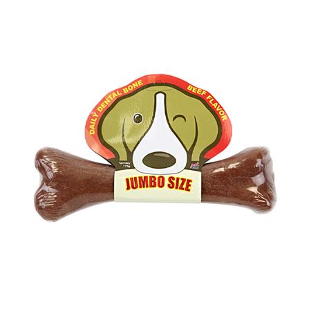 อาหารสุนัข DENTAL BONE รสเนื้อ (XL) 175 ก._0