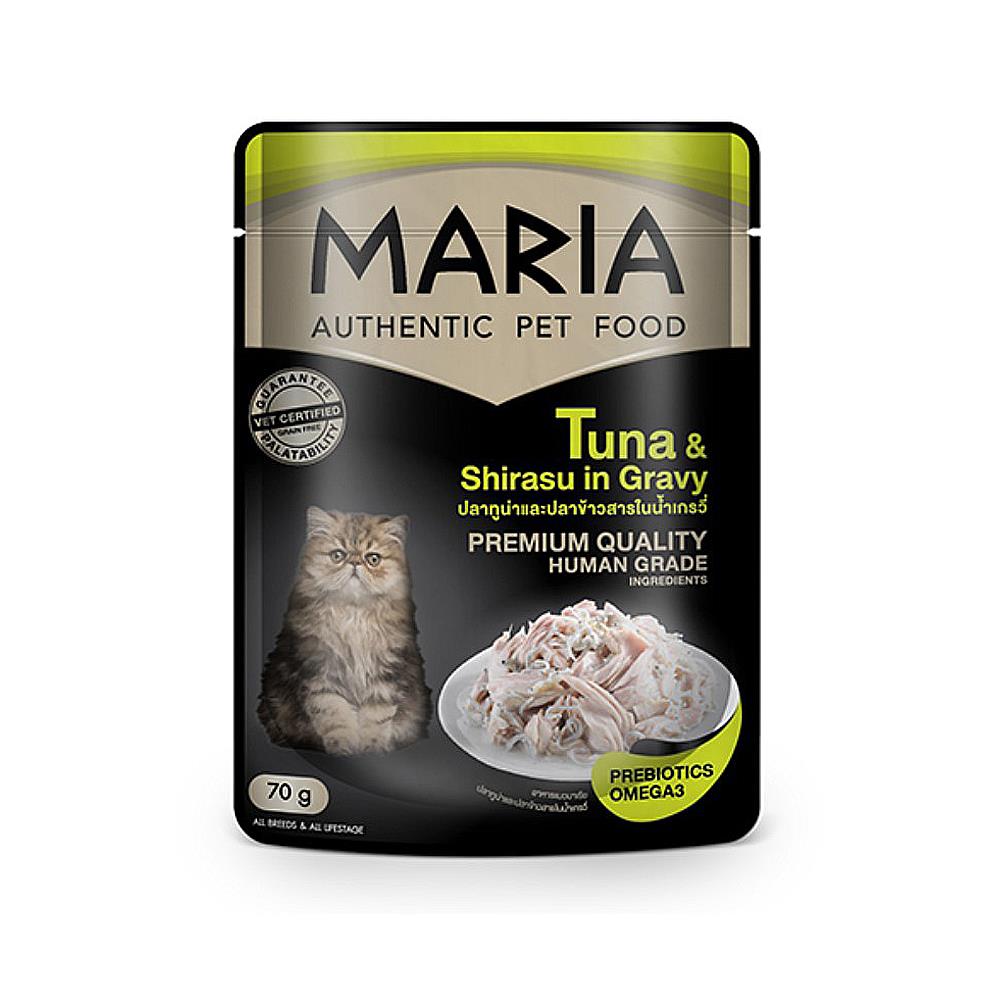อาหารเปียกแมว MARIA รสปลาทูน่าและปลาข้าวสารในน้ำเกรวี่ 70 ก.