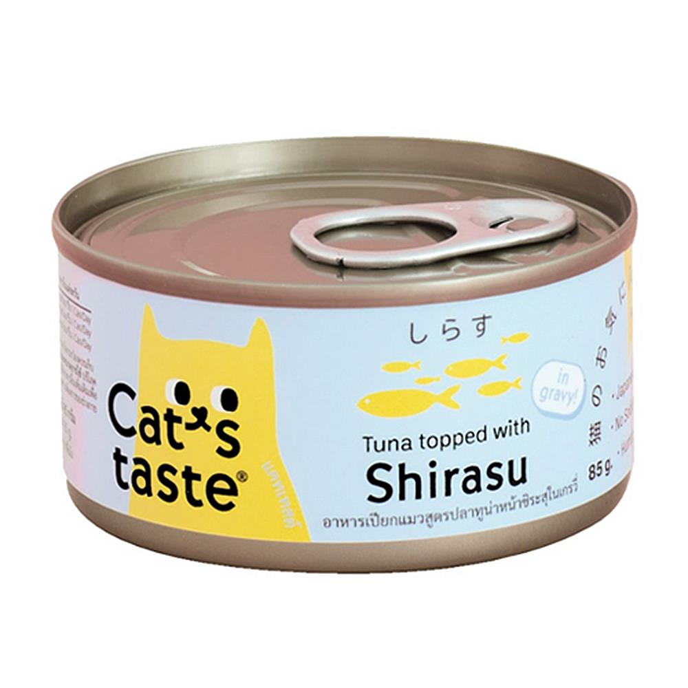 อาหารเปียกแมว CAT'S TASTE TUNA TOPPED WITH SHIRASU IN GRAVY 85 ก.