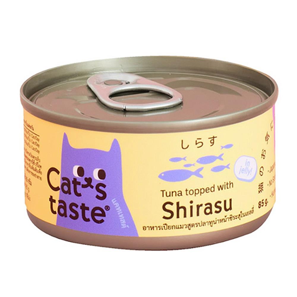 อาหารเปียกแมว CAT'S TASTE TUNA TOPPED WITH SHIRASU IN JELLY 85 ก.
