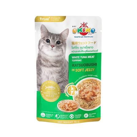 อาหารเปียกแมว OKIKO WHITE TUNA MEAT TOPPING KUTSUOBUSHI IN SOFT JELLY 70 ก.