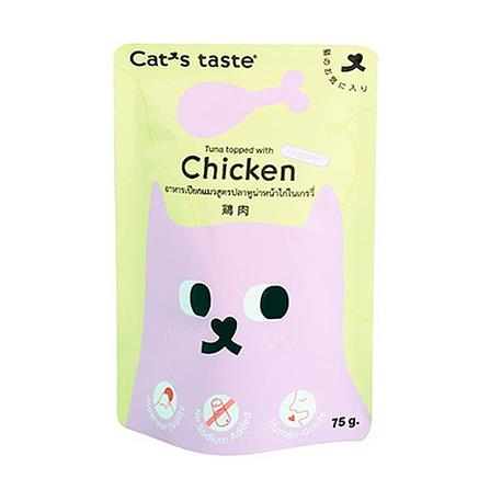 อาหารเปียกแมว CATS TASTE POUCH TUNA TOPPED WITH CHICKEN IN GRAVY 75 ก._0