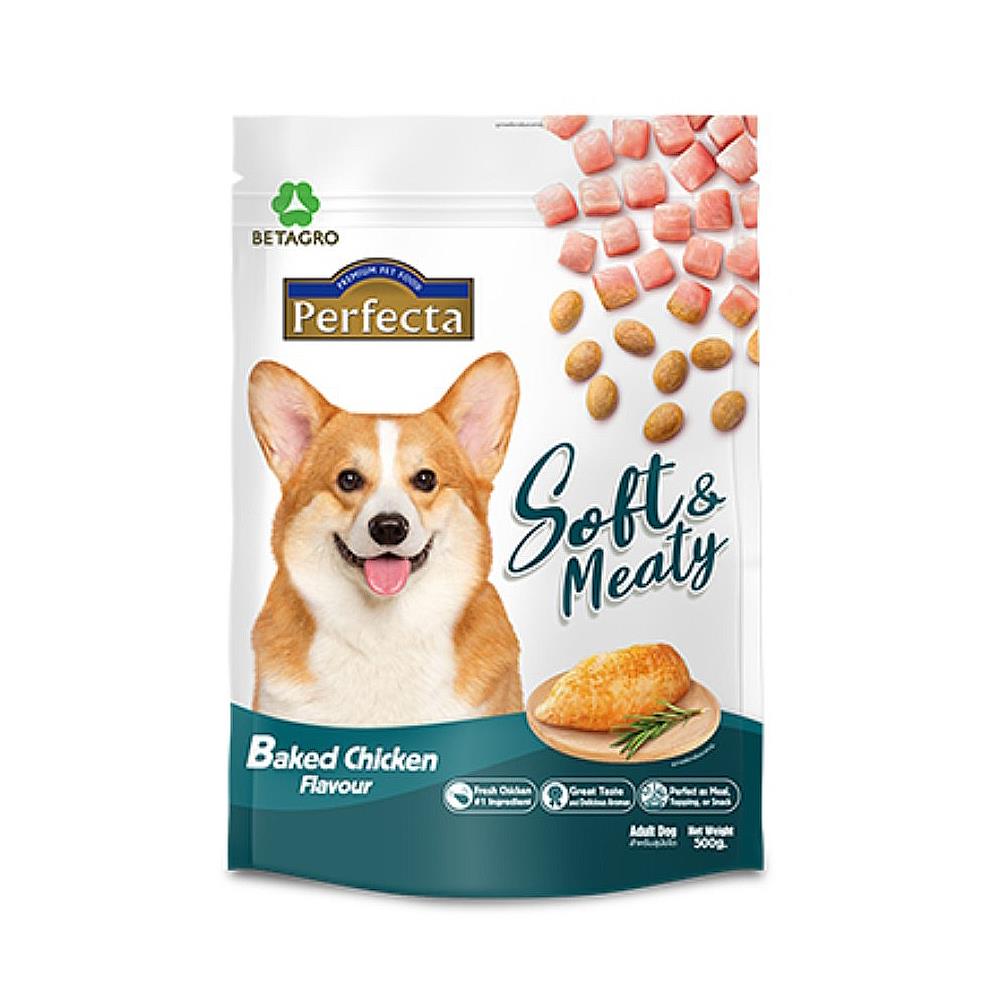 อาหารสุนัข PERFECTA SOFT & MEATY BAKED CHICKEN 500 ก.