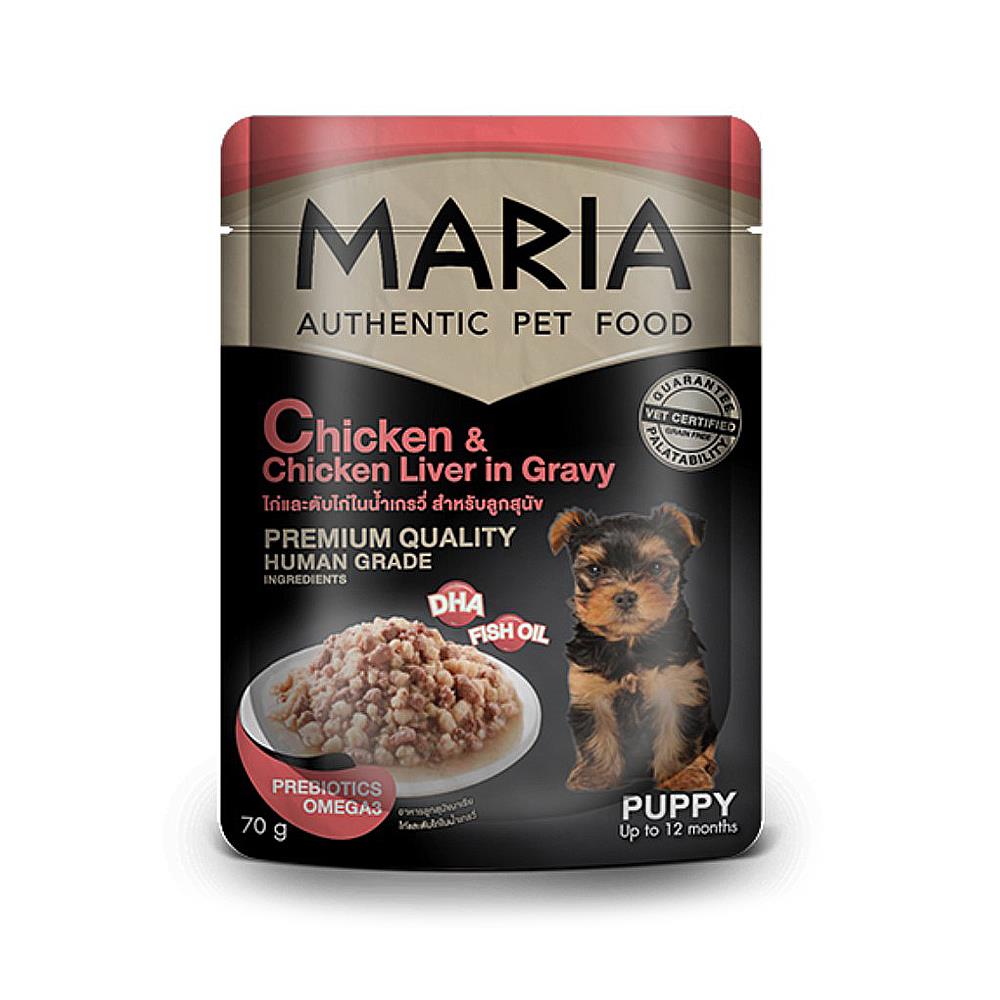อาหารเปียกสุนัข MARIA PUPPY ไก่และตับไก่ในน้ำเกรวี่ 70 ก.