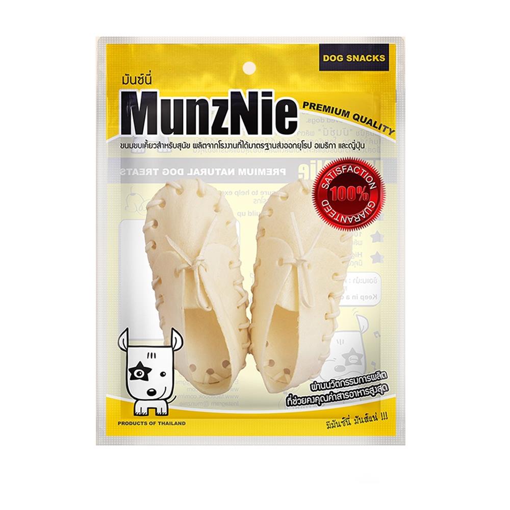 ขนมสุนัข MUNZNIE CHEWING SHOES 5 นิ้ว 2 ชิ้น