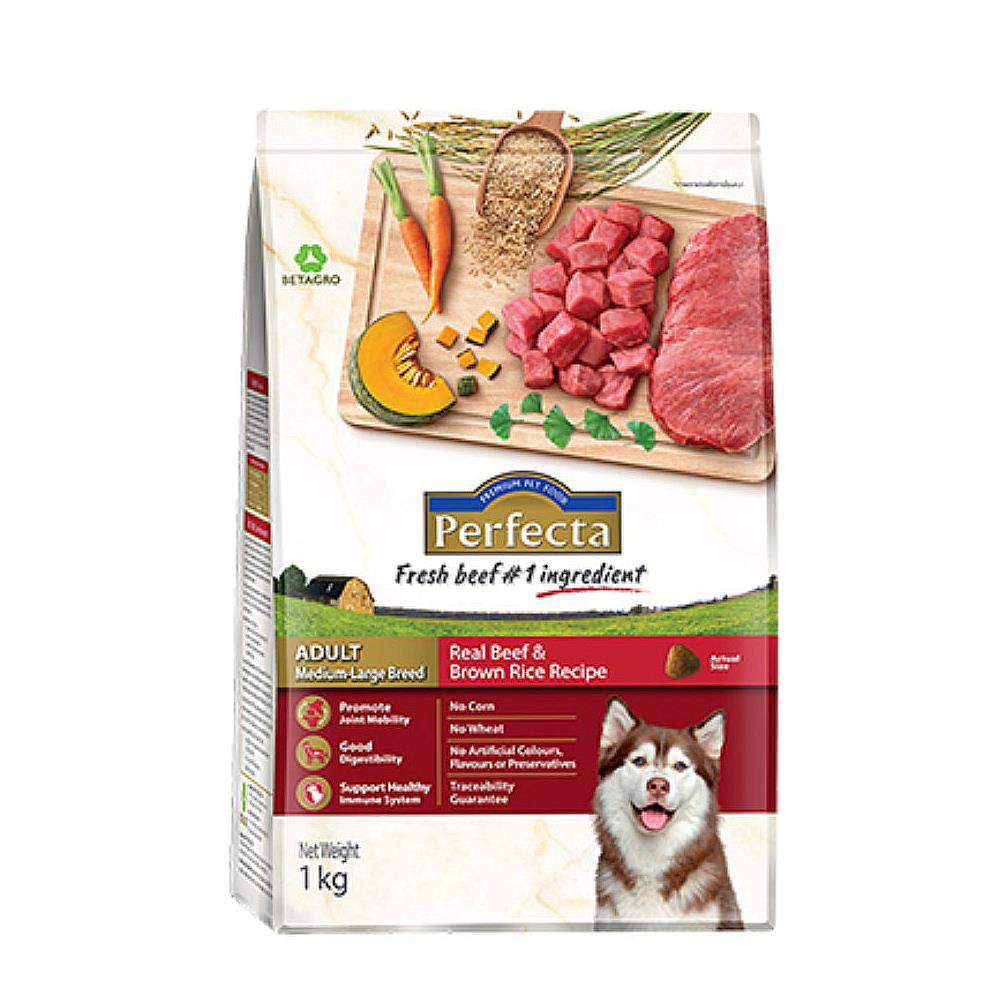 อาหารสุนัข PERFECTA ADULT BEEF AND BROWN RICE 1 กก.