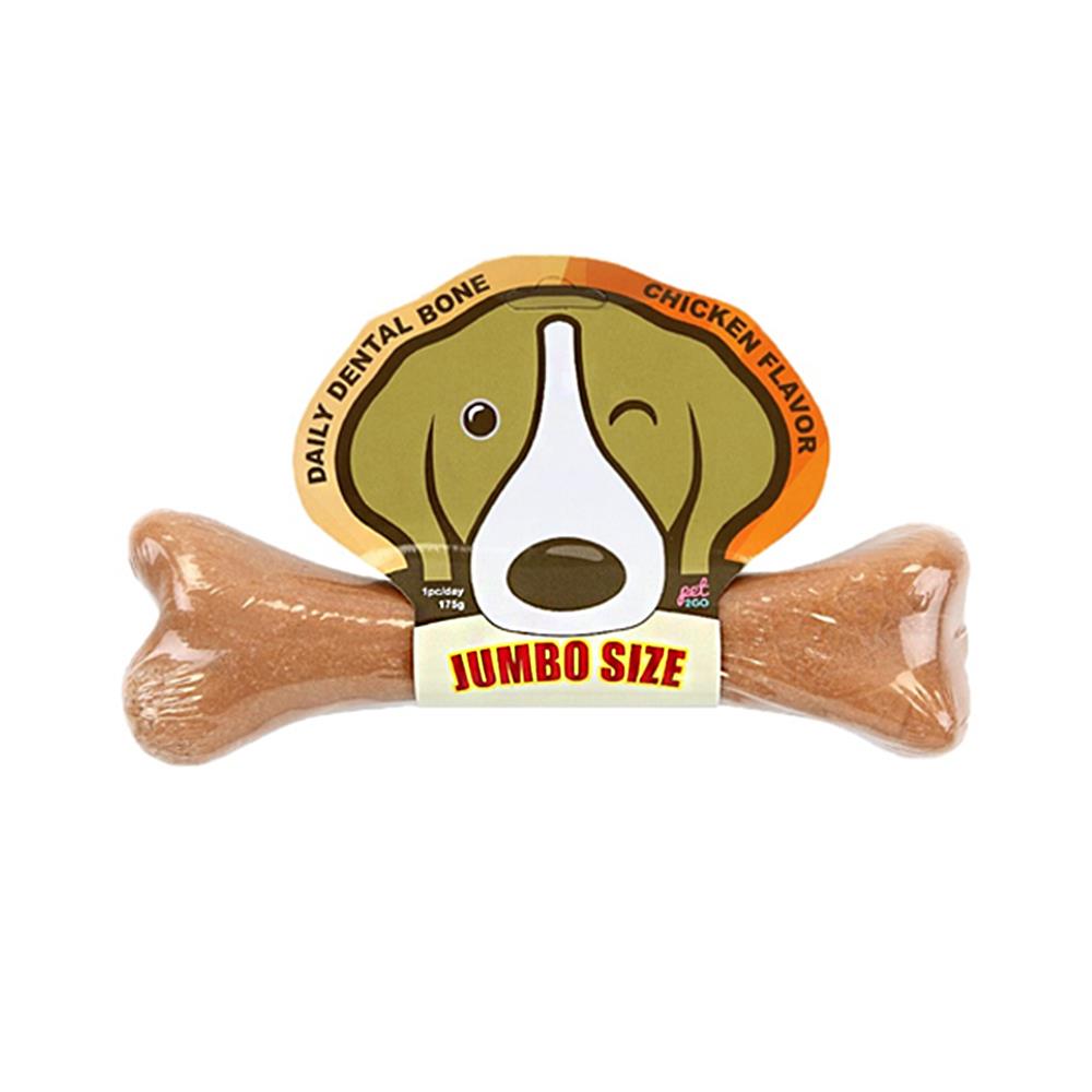 อาหารสุนัข DENTAL BONE รสไก่ (XL) 175 ก.