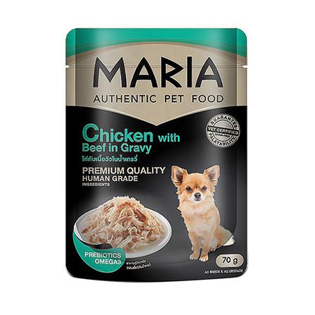 อาหารเปียกสุนัข MARIA รสไก่และเนื้อวัวในเกรวี่ 70 ก.