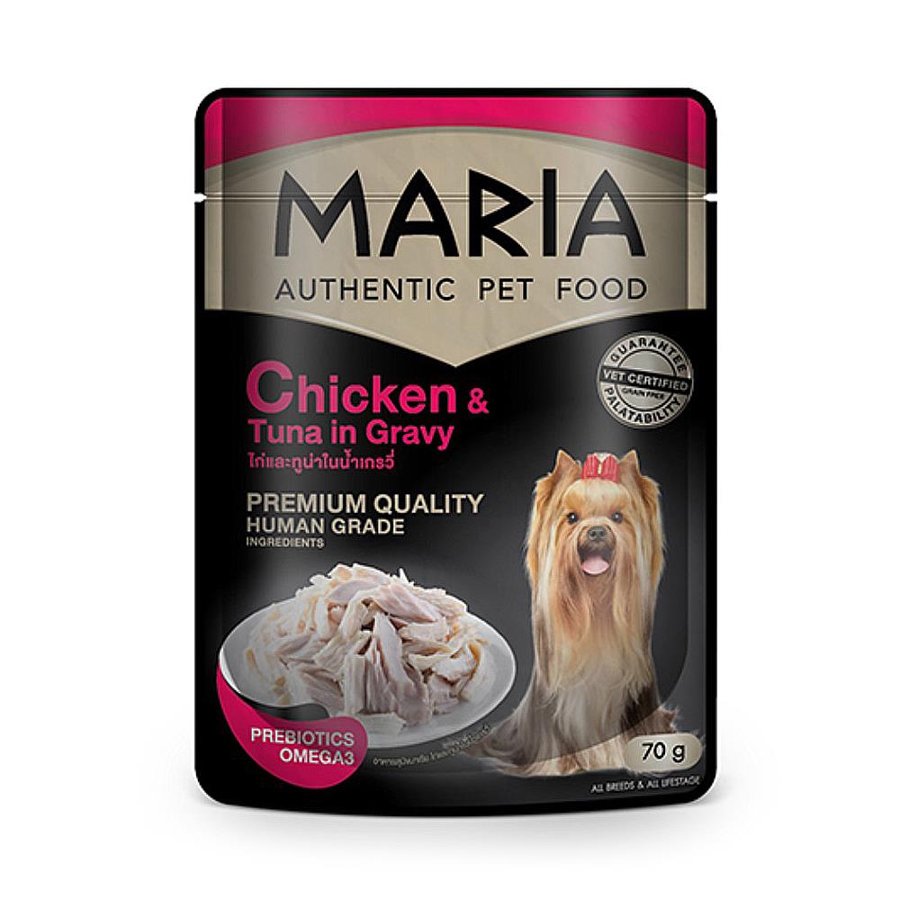 อาหารเปียกสุนัข MARIA ไก่และทูน่าในน้ำเกรวี่ 70 ก.