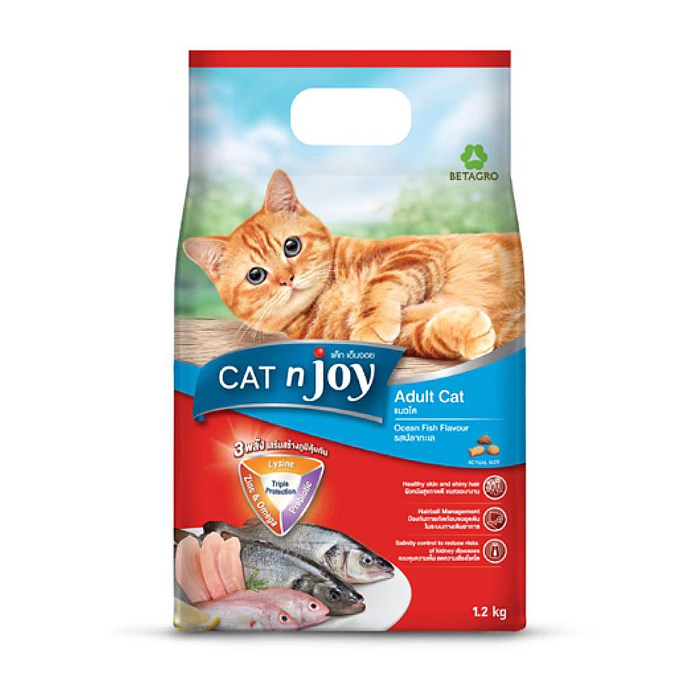 อาหารแมว CAT N JOY ADULT CAT รสปลาทะเล 1.2 กก.