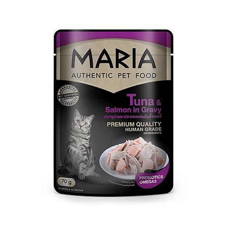 อาหารเปียกแมว MARIA รสปลาทูน่าและปลาแซลมอนในน้ำเกรวี่ 70 ก.