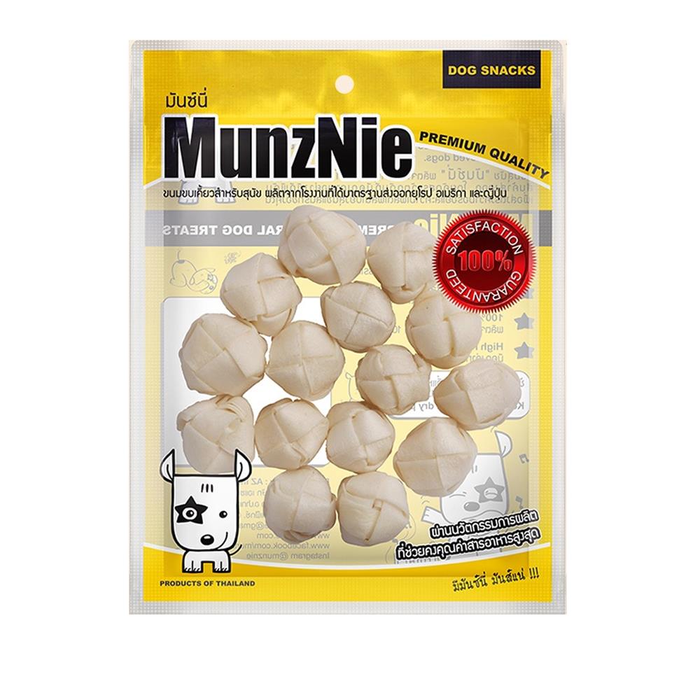 ขนมสุนัข MUNZNIE KNITTED BALL 1.5 นิ้ว 15 ชิ้น