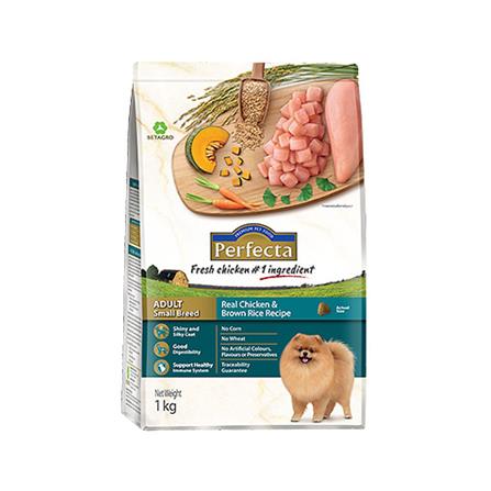 อาหารสุนัข PERFECTA SMALL CHICKEN AND BROWN RICE 1 กก._0