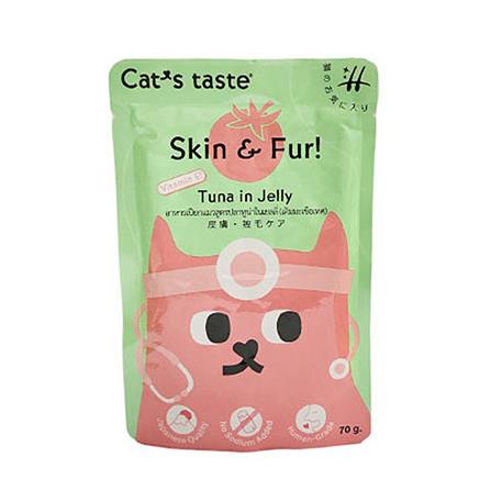 อาหารเปียกแมว CATS TASTE HEALTHY TUNA WITH TOMATO IN JELLY 70 ก._0