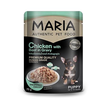 อาหารเปียกสุนัข MARIA PUPPY ไก่และเนื้อวัวในน้ำเกรวี่ 70 ก.
