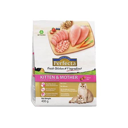 อาหารแมว PERFECTA KITTEN AND MOTHER 0.4 กก.
