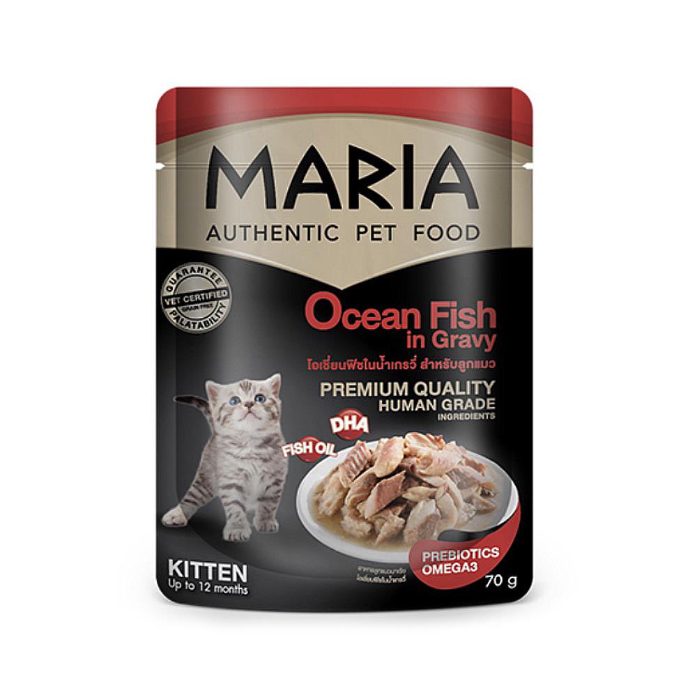 อาหารเปียกแมว MARIA KITTEN OCEAN IN GRAVY 70 ก.
