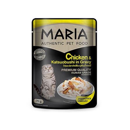 อาหารเปียกแมว MARIA CHICKEN AND KATSUOBUSHI IN GRAVY 70 ก._0