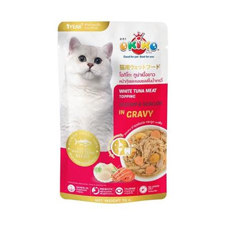 อาหารเปียกแมว OKIKO ทูน่าเนื้อขาว หน้ากุ้งและหอยเชลล์ในน้ำเกรวี่ 70 ก._0