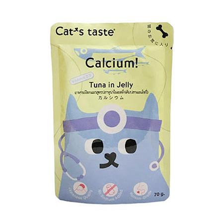 อาหารเปียกแมว CATS TASTE HEALTHY TUNA WITH ANCHOVY IN JELLY 70 ก._0