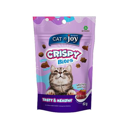 ขนมแมว CAT N JOY CRISPY BITES GRILLED TUNA 60 ก.