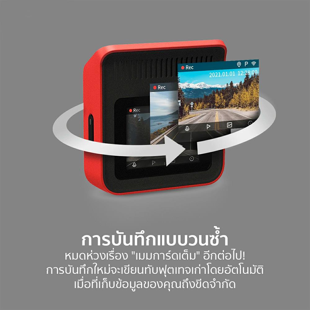 กล้องติดรถยนต์ 70MAI DASH CAM A400 สีเทา