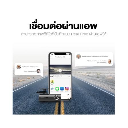 กล้องติดรถยนต์ 70MAI DASH CAM A400 สีเทา_6