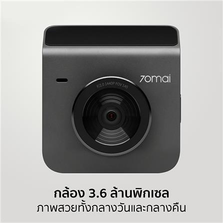 กล้องติดรถยนต์ 70MAI DASH CAM A400 สีเทา_8