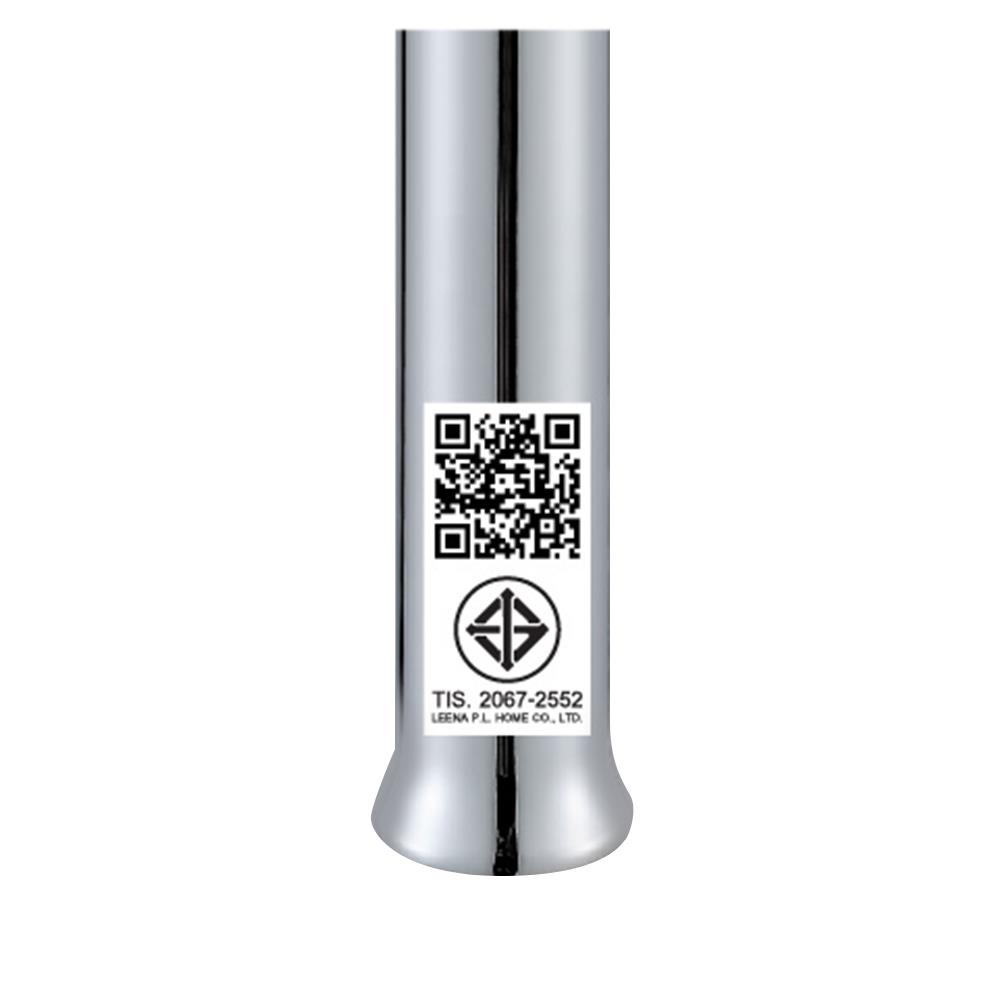 ก๊อกอ่างล้างหน้า HONS F1016