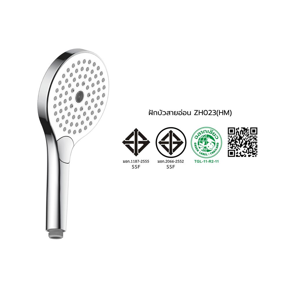 ชุดฝักบัวสายอ่อน 3 ระดับ COTTO รุ่น ZH023(HM) สีโครม
