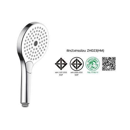 ชุดฝักบัวสายอ่อน 3 ระดับ COTTO รุ่น ZH023(HM) สีโครม_4